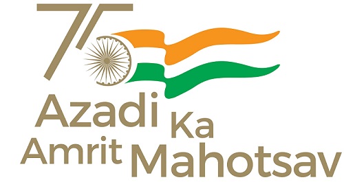 आज़ादी का अमृत महोत्सव का लोगो